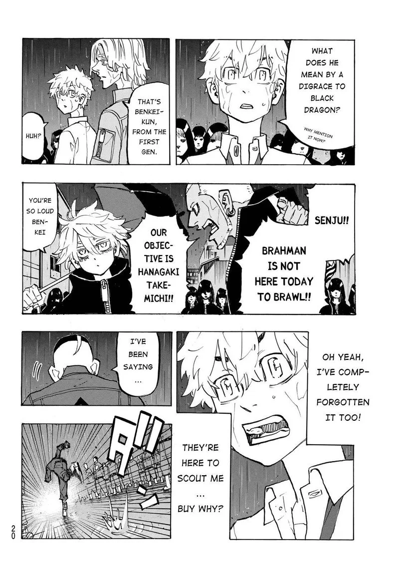 Toukyou Revengers Chapter 213 page 12