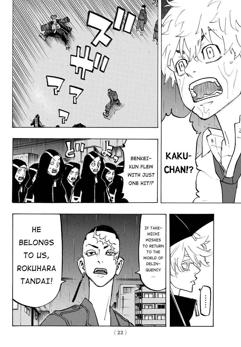 Toukyou Revengers Chapter 213 page 14