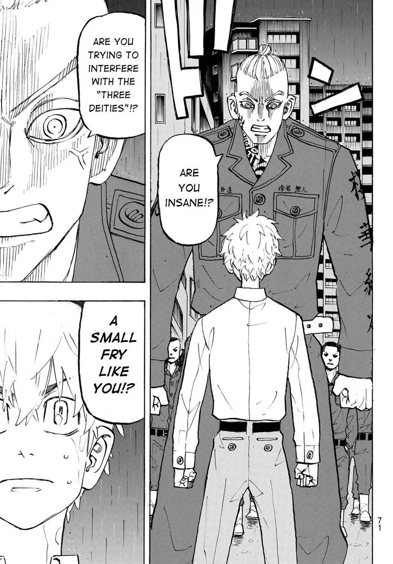Toukyou Revengers Chapter 214 page 8