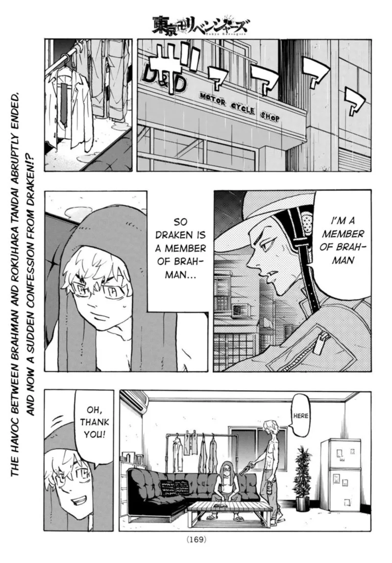 Toukyou Revengers Chapter 215 page 1