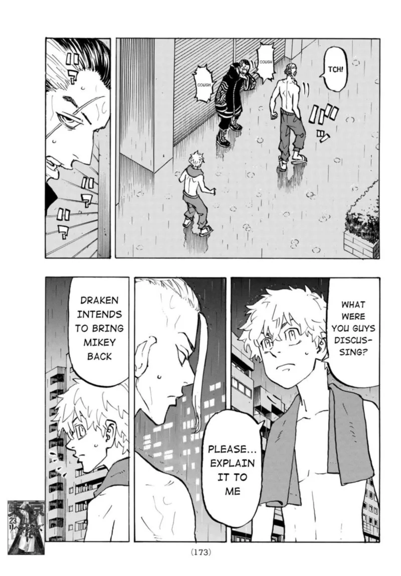 Toukyou Revengers Chapter 215 page 5