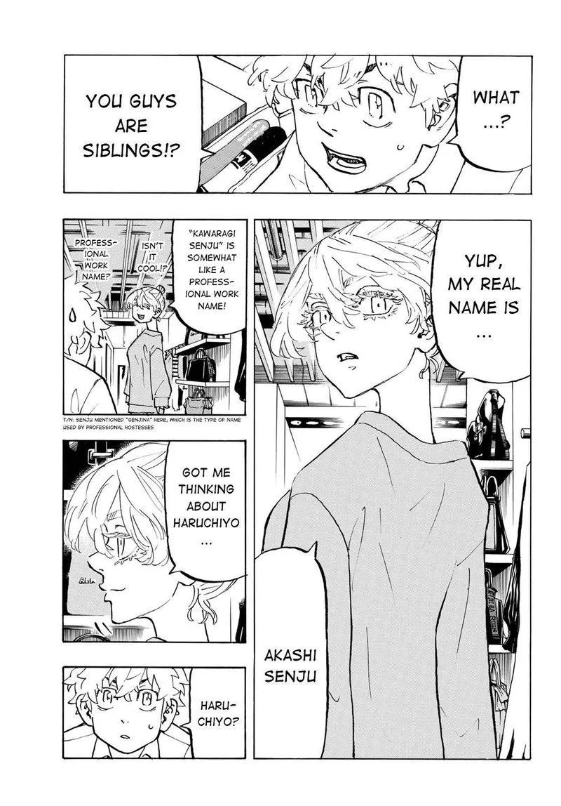 Toukyou Revengers Chapter 216 page 7