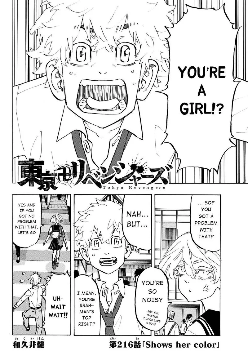 Toukyou Revengers Chapter 216 page 2