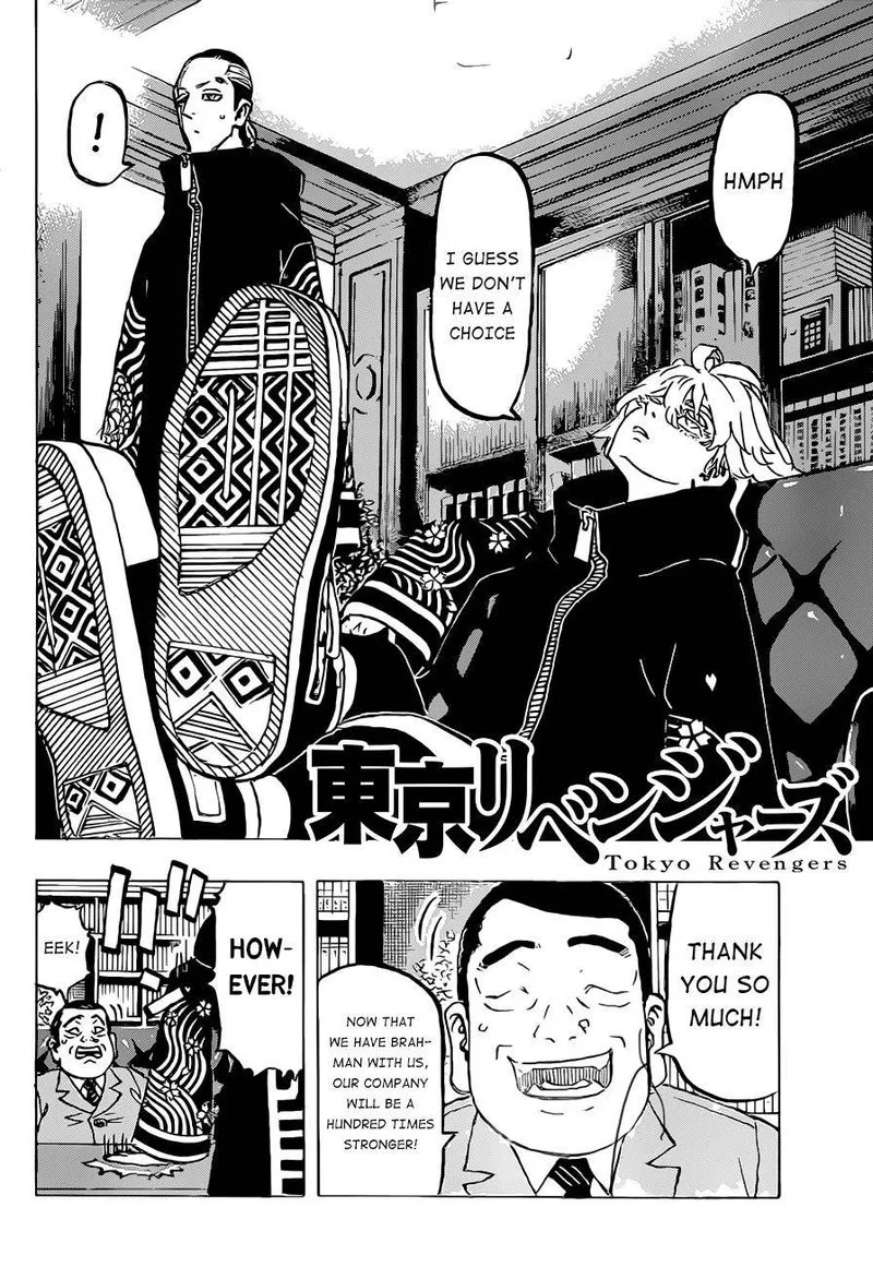 Toukyou Revengers Chapter 218 page 2