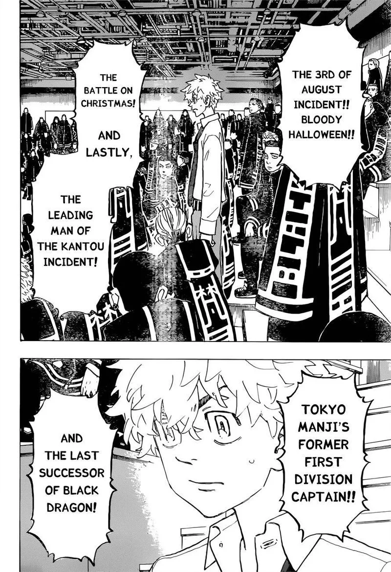 Toukyou Revengers Chapter 218 page 12