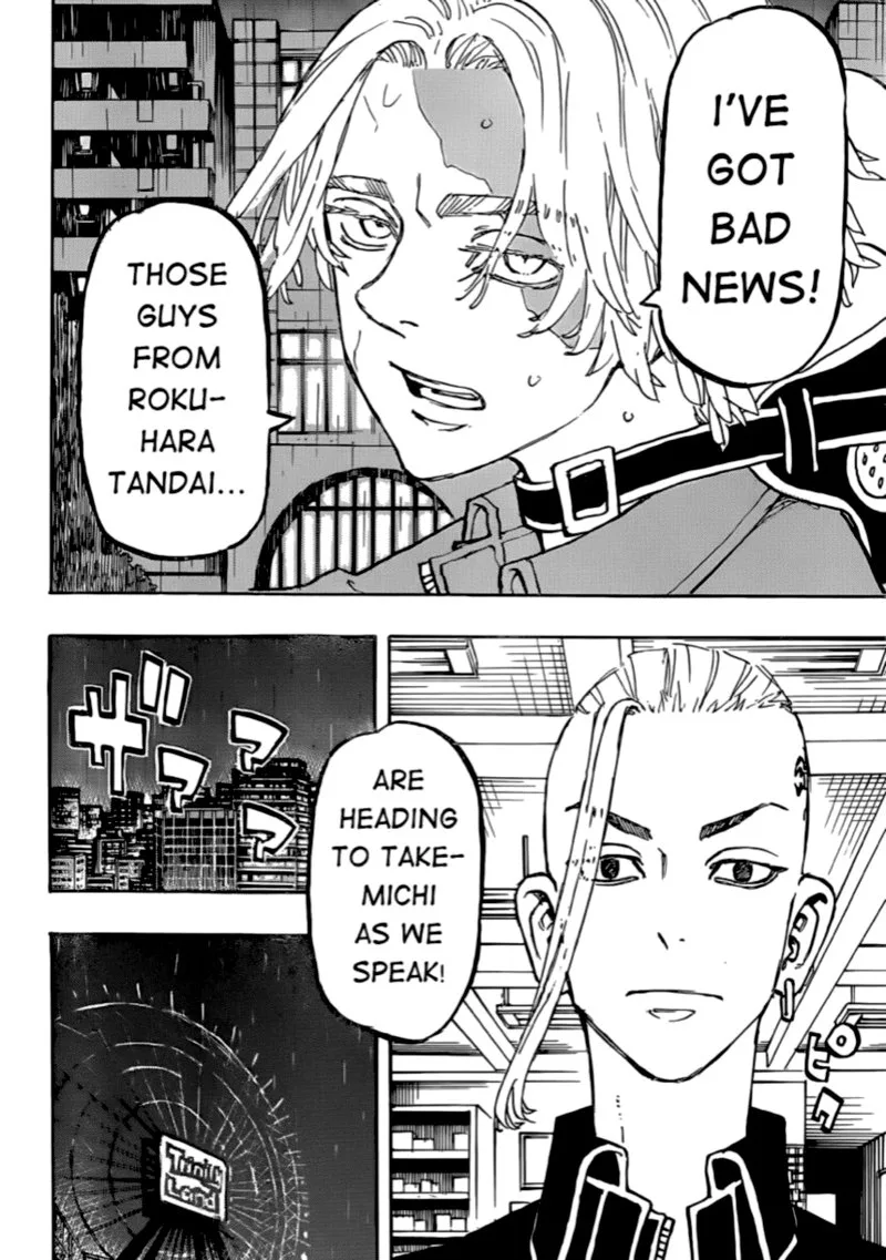 Toukyou Revengers Chapter 219 page 18