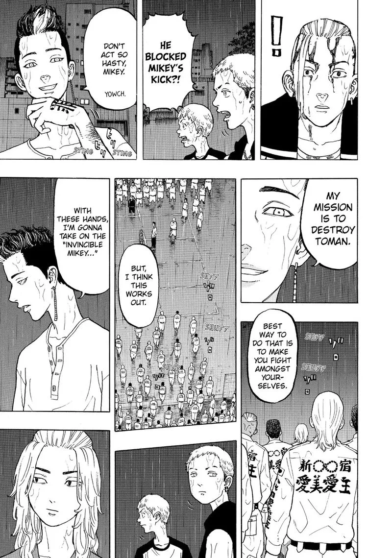 Toukyou Revengers Chapter 22 page 7