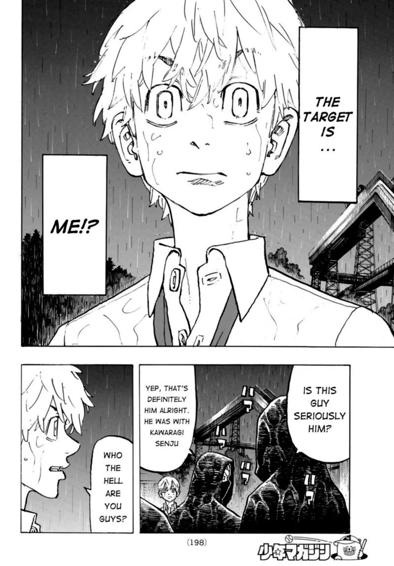 Toukyou Revengers Chapter 220 page 6