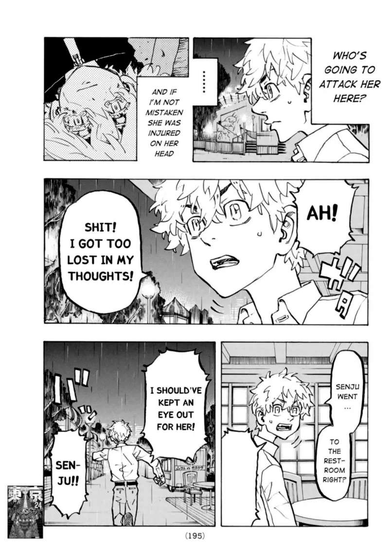 Toukyou Revengers Chapter 220 page 3