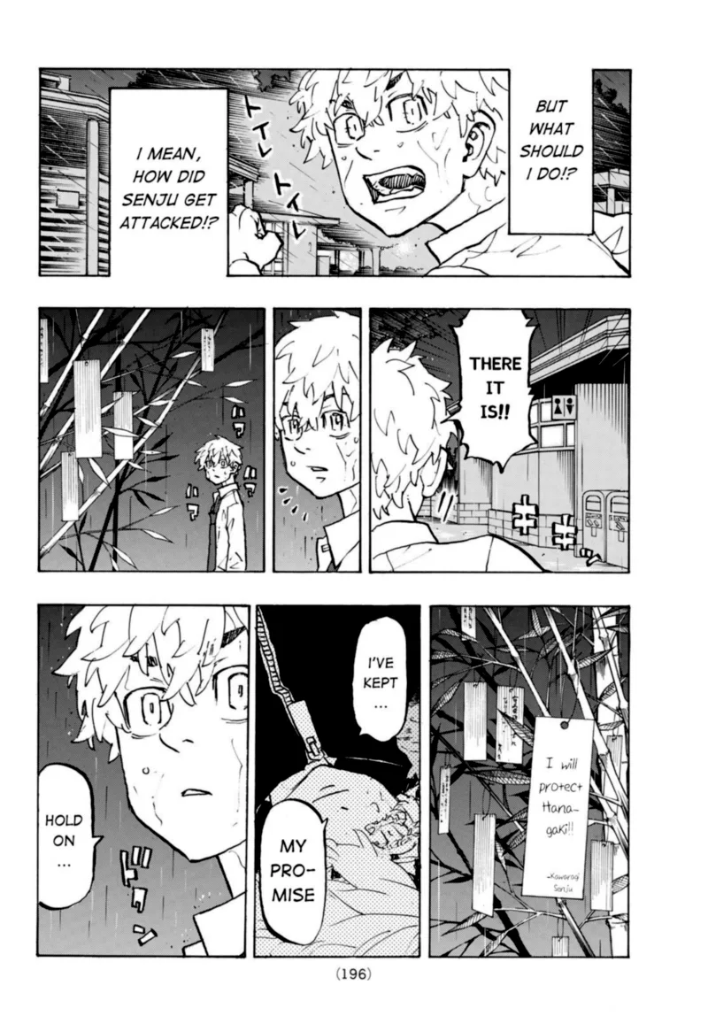 Toukyou Revengers Chapter 220 page 4