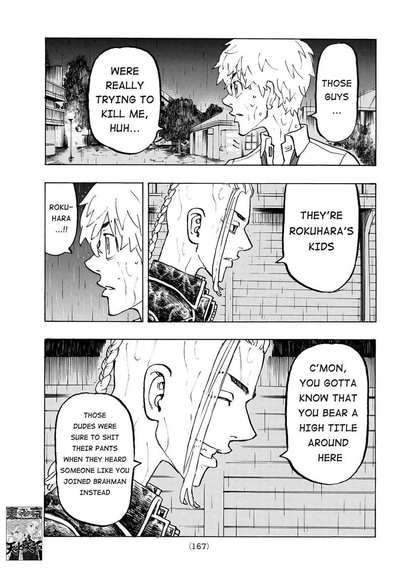 Toukyou Revengers Chapter 221 page 9