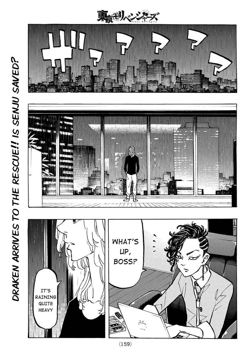Toukyou Revengers Chapter 221 page 1