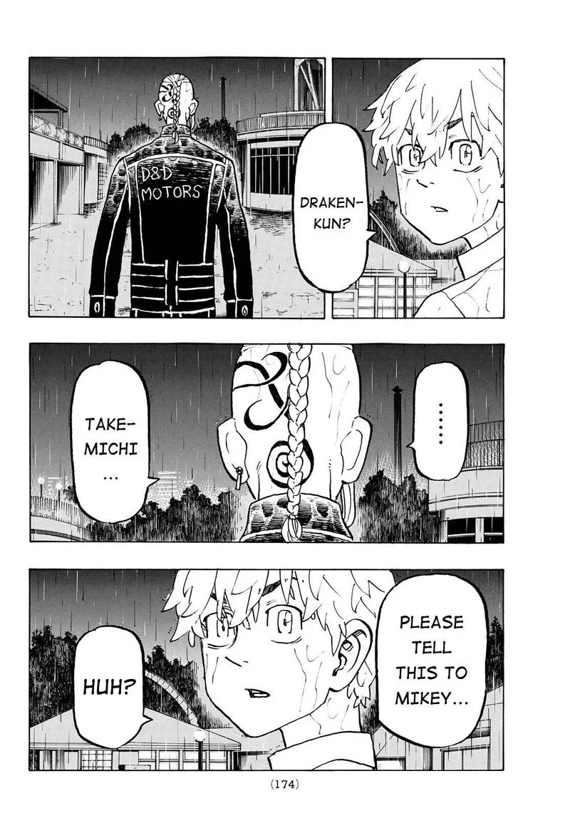 Toukyou Revengers Chapter 221 page 16