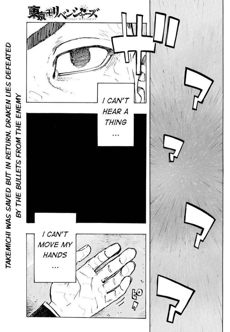Toukyou Revengers Chapter 222 page 1