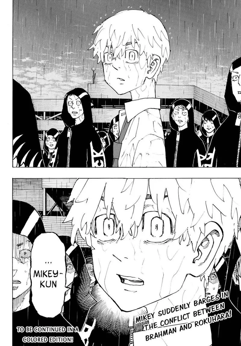 Toukyou Revengers Chapter 224 page 17