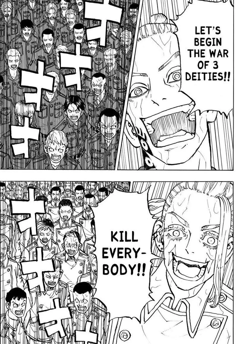 Toukyou Revengers Chapter 225 page 5