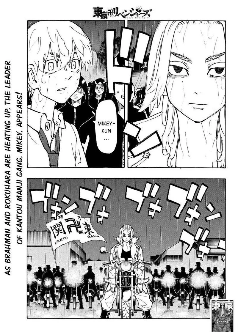 Toukyou Revengers Chapter 225 page 2