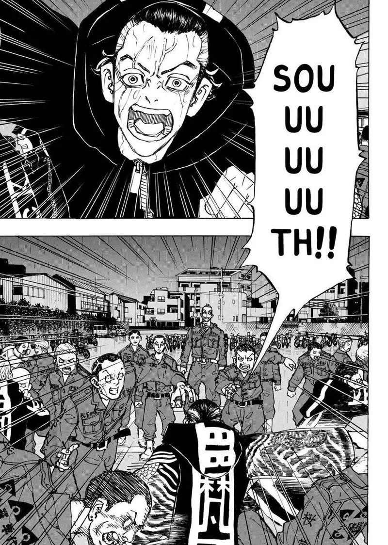 Toukyou Revengers Chapter 225 page 14