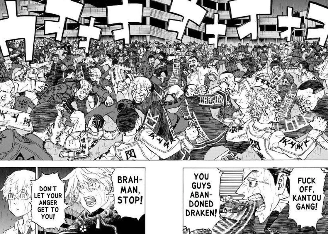 Toukyou Revengers Chapter 225 page 6
