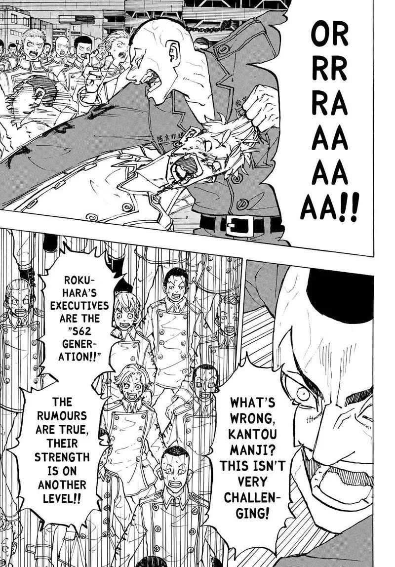 Toukyou Revengers Chapter 226 page 5