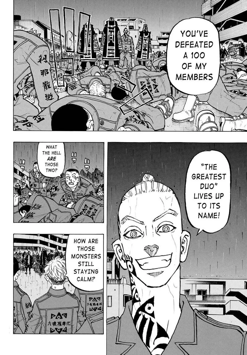Toukyou Revengers Chapter 226 page 7