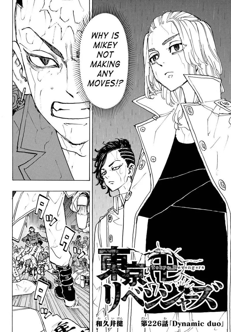 Toukyou Revengers Chapter 226 page 2