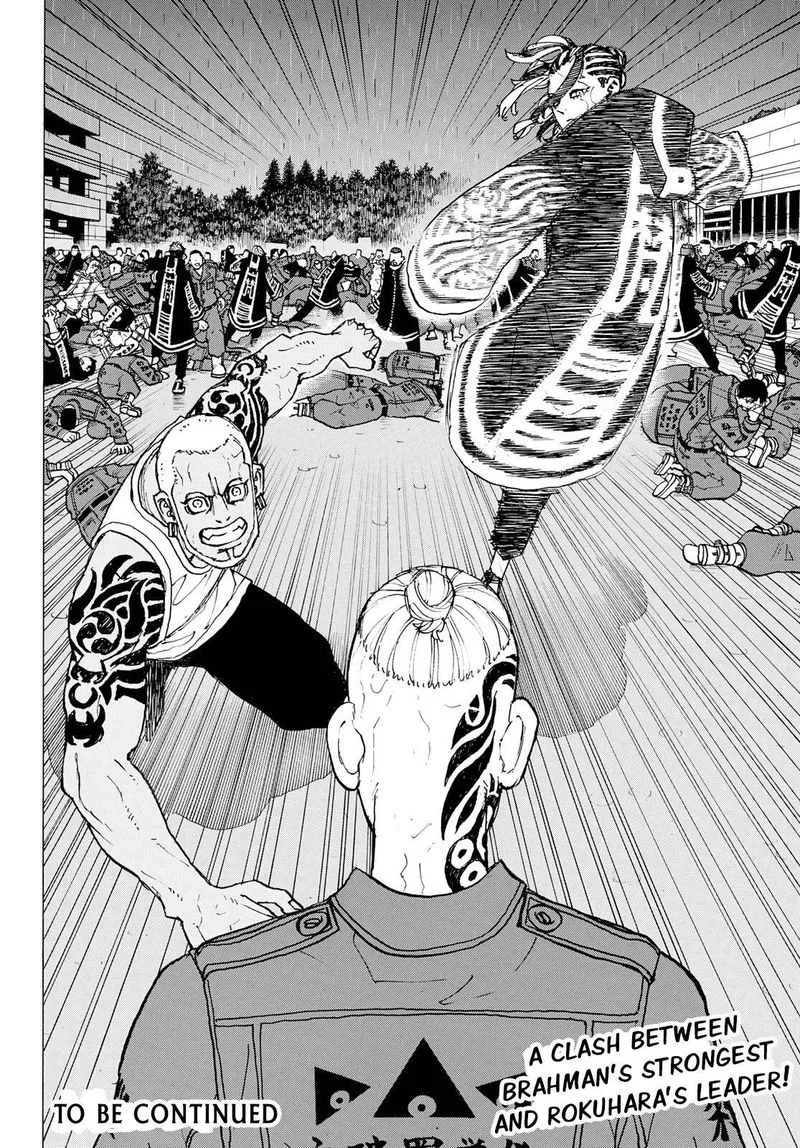 Toukyou Revengers Chapter 226 page 17