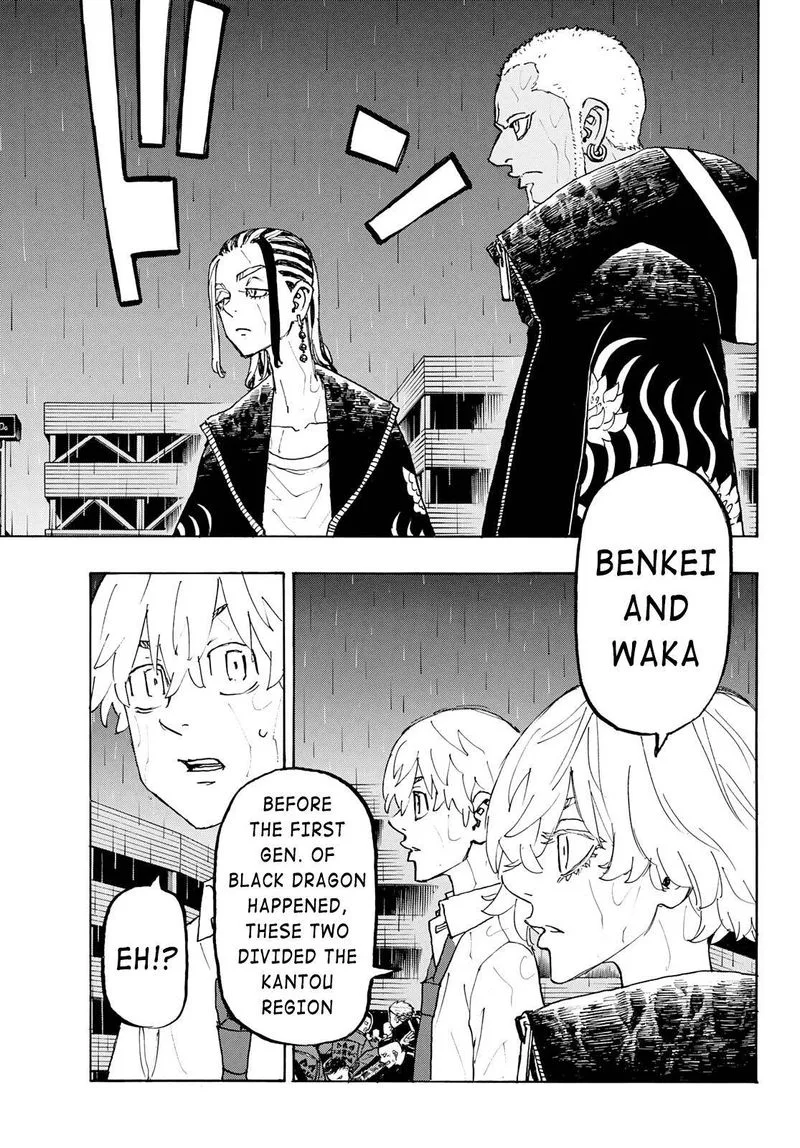 Toukyou Revengers Chapter 226 page 8