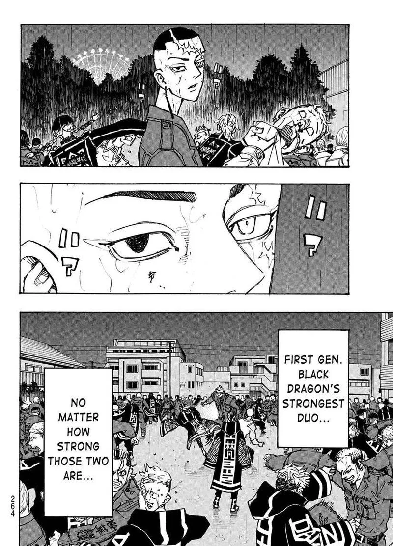 Toukyou Revengers Chapter 227 page 17