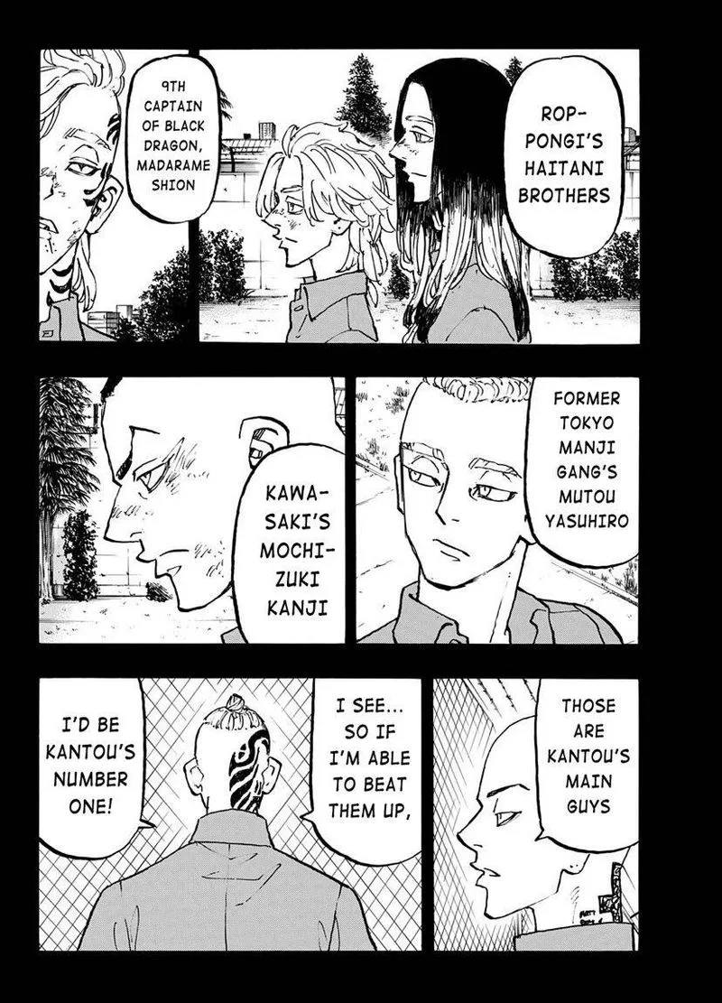Toukyou Revengers Chapter 227 page 8