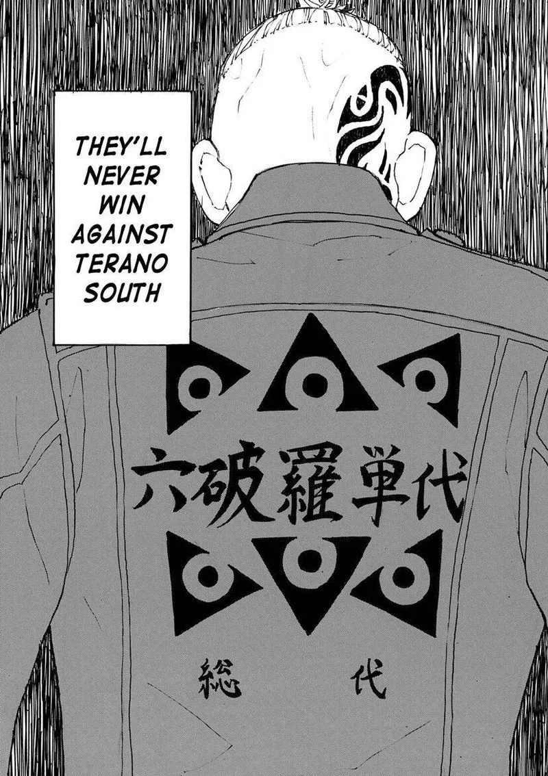 Toukyou Revengers Chapter 227 page 18