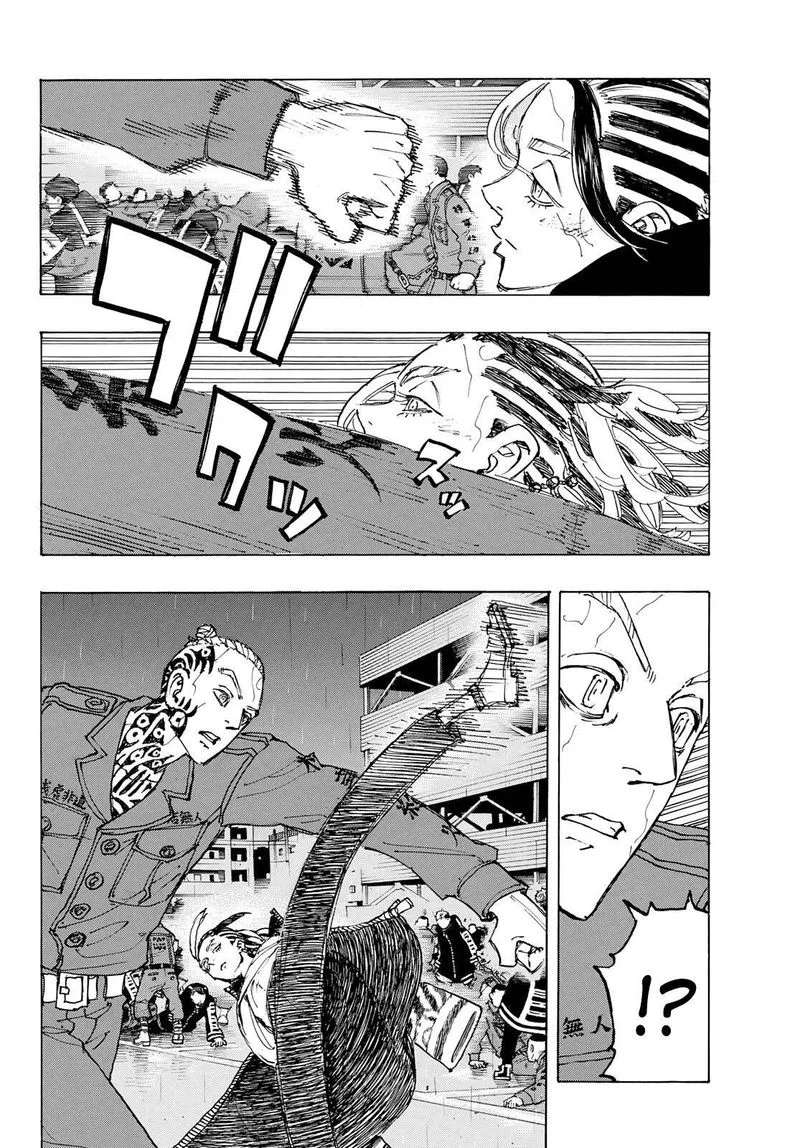 Toukyou Revengers Chapter 228 page 3