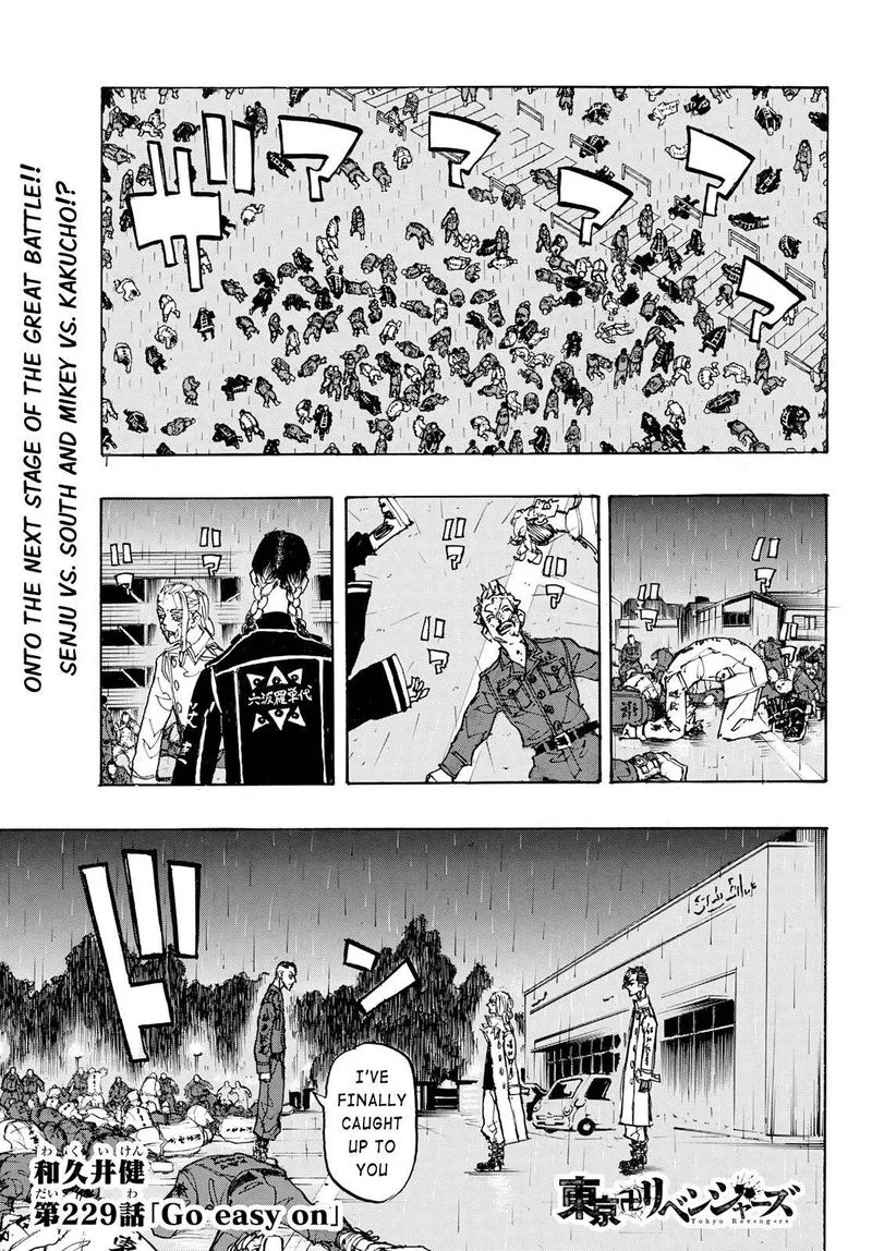 Toukyou Revengers Chapter 229 page 1