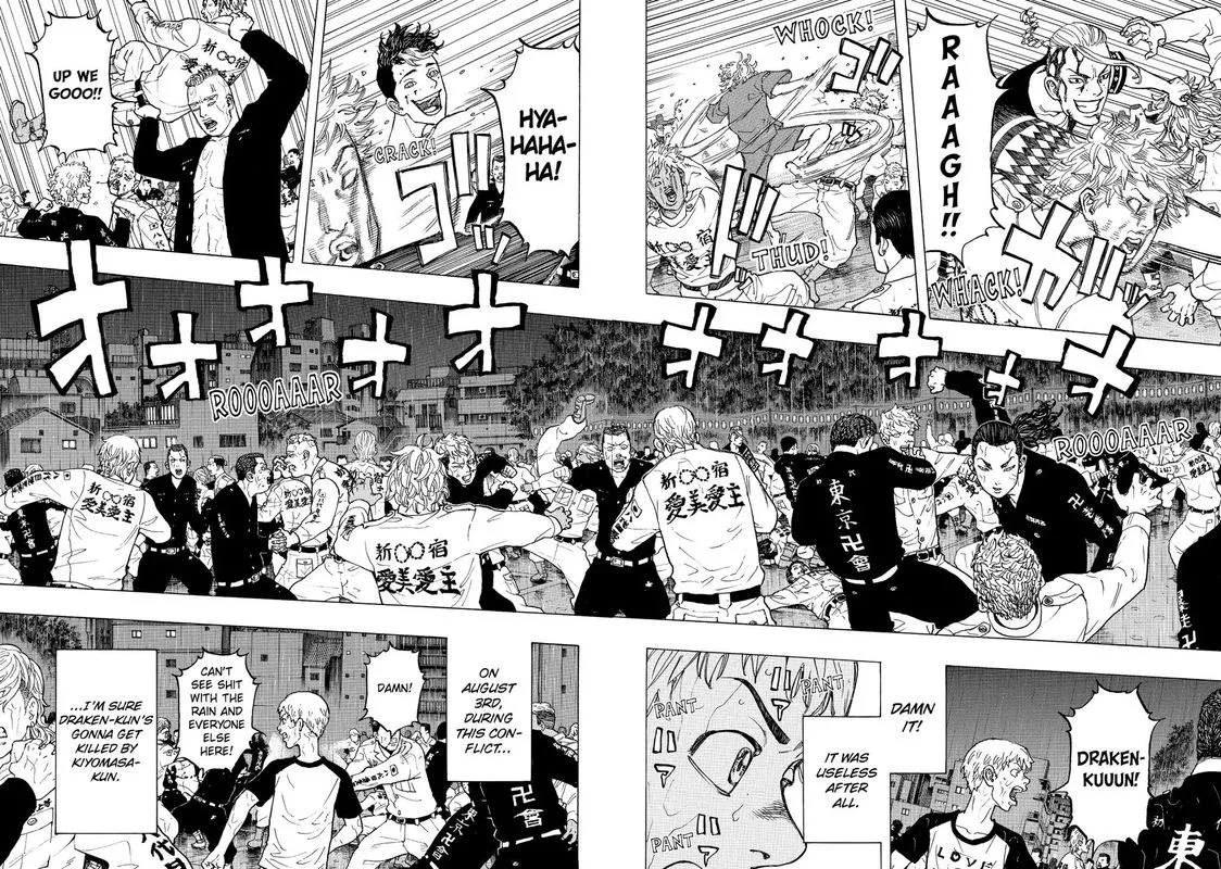 Toukyou Revengers Chapter 23 page 2