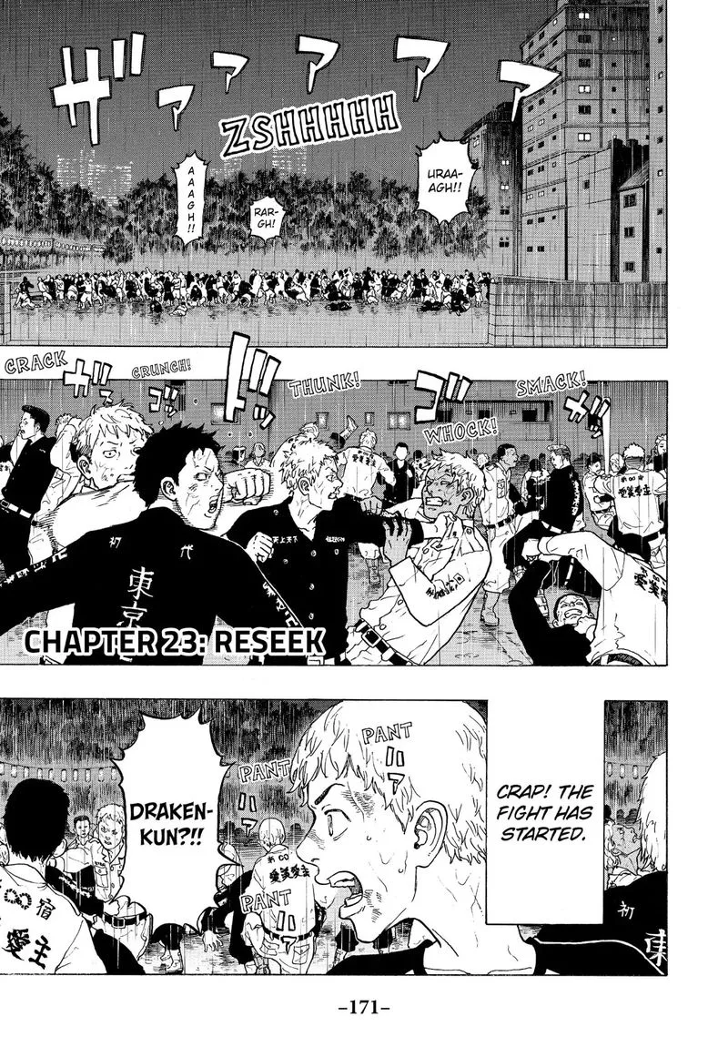 Toukyou Revengers Chapter 23 page 1