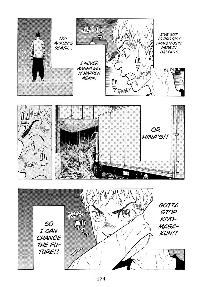 Toukyou Revengers Chapter 23 page 3