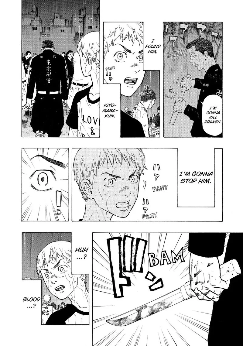 Toukyou Revengers Chapter 23 page 14