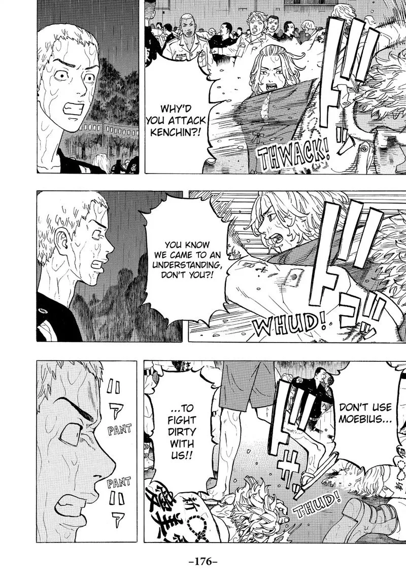 Toukyou Revengers Chapter 23 page 5