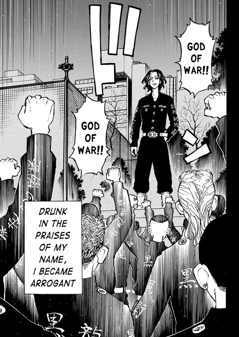 Toukyou Revengers Chapter 230 page 7