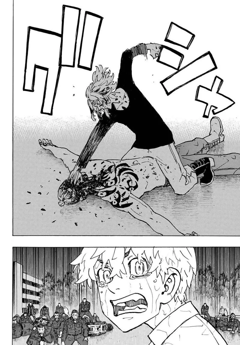 Toukyou Revengers Chapter 233 page 2