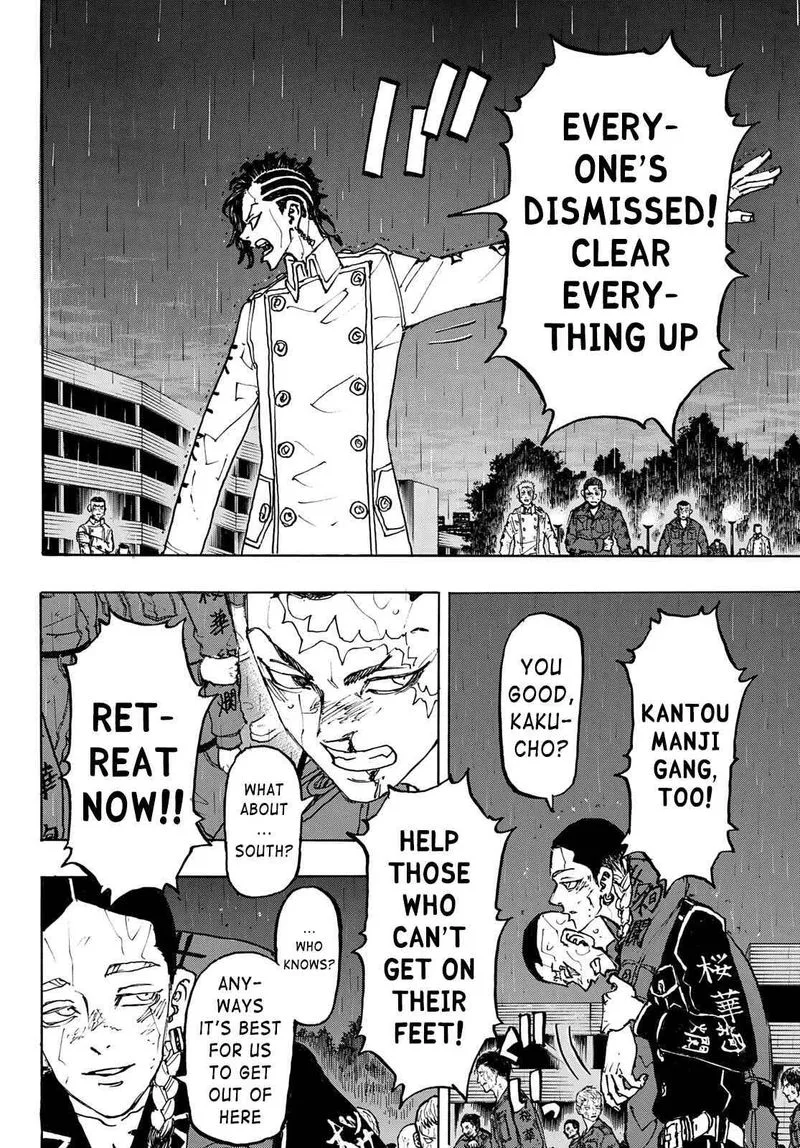 Toukyou Revengers Chapter 233 page 8