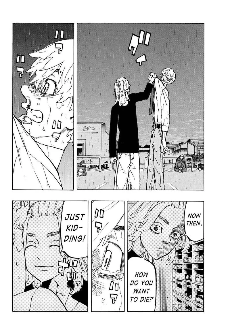 Toukyou Revengers Chapter 233 page 16