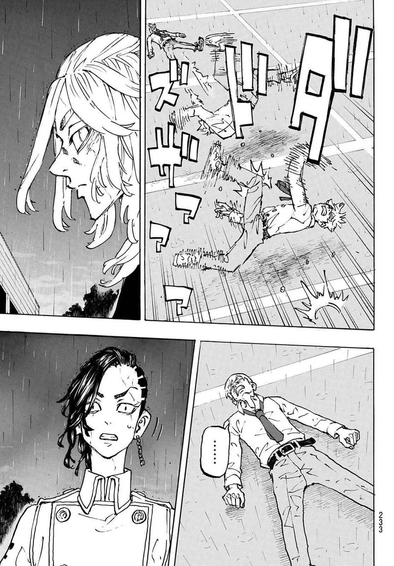 Toukyou Revengers Chapter 233 page 13