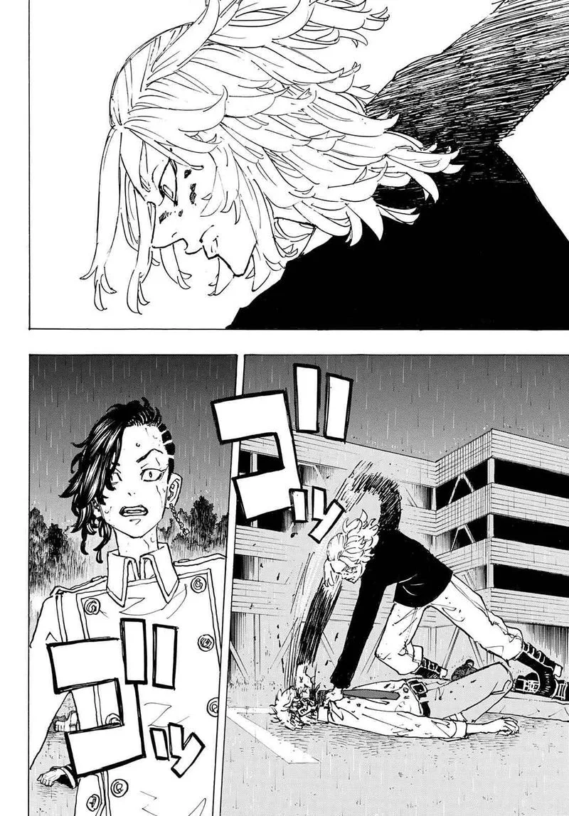 Toukyou Revengers Chapter 233 page 18