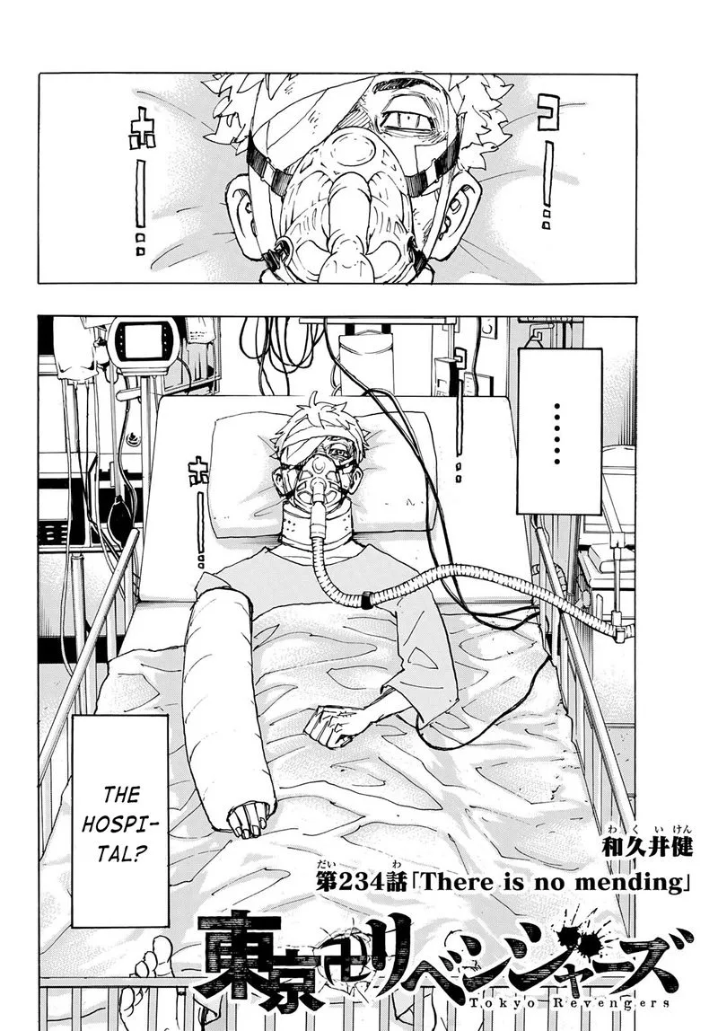 Toukyou Revengers Chapter 234 page 2