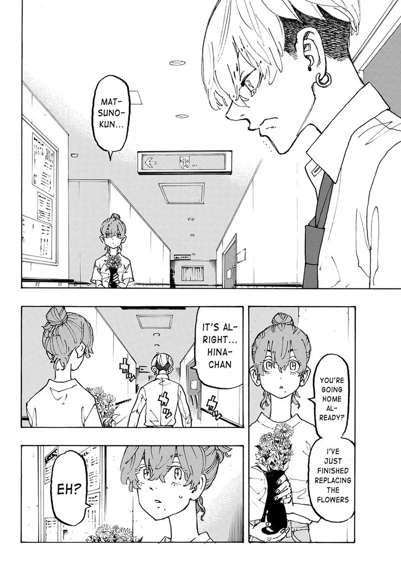 Toukyou Revengers Chapter 234 page 17