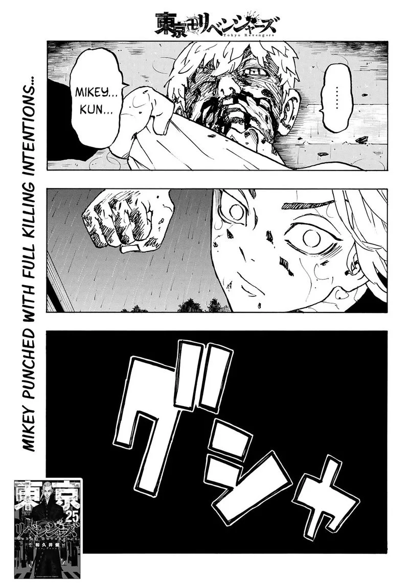 Toukyou Revengers Chapter 234 page 1