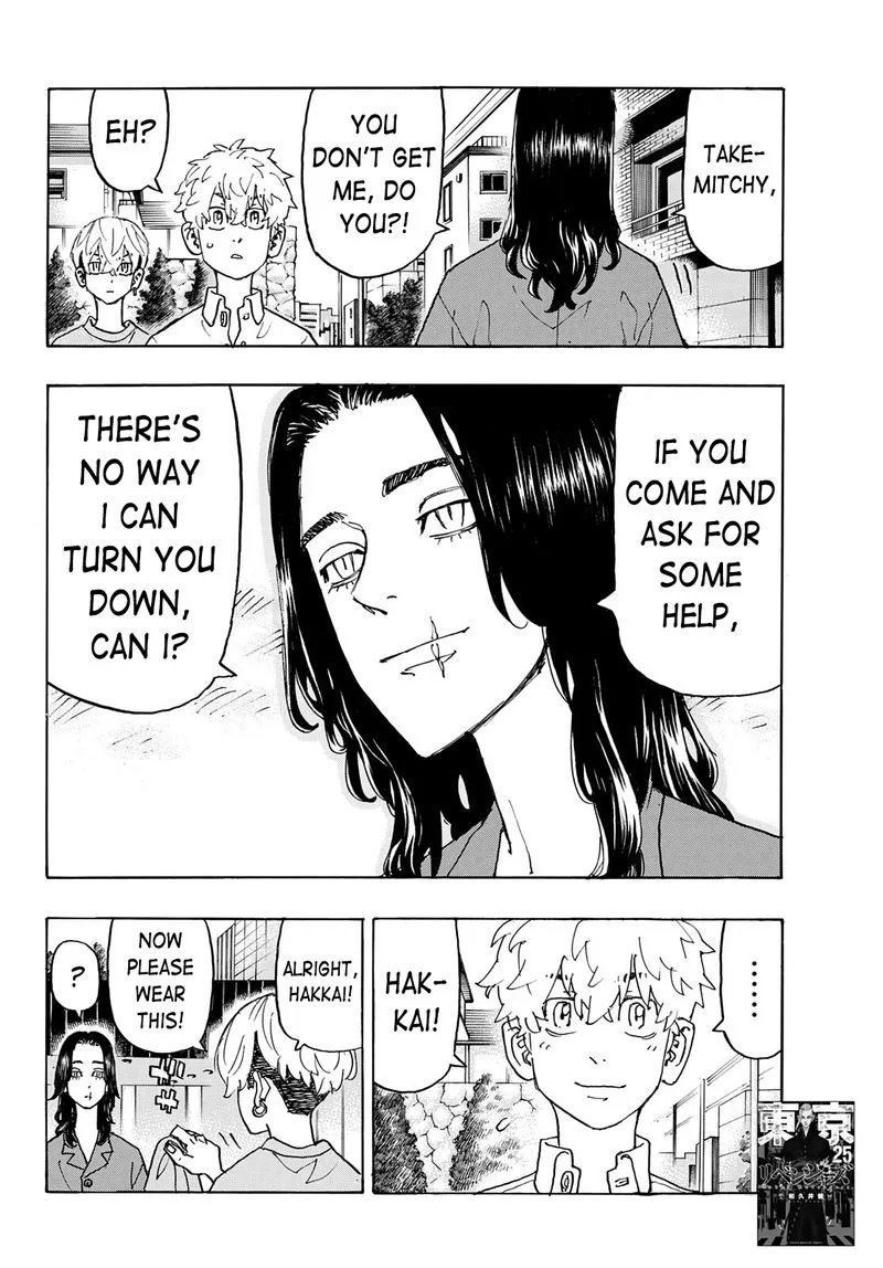 Toukyou Revengers Chapter 237 page 2