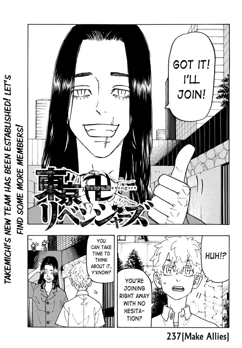 Toukyou Revengers Chapter 237 page 1
