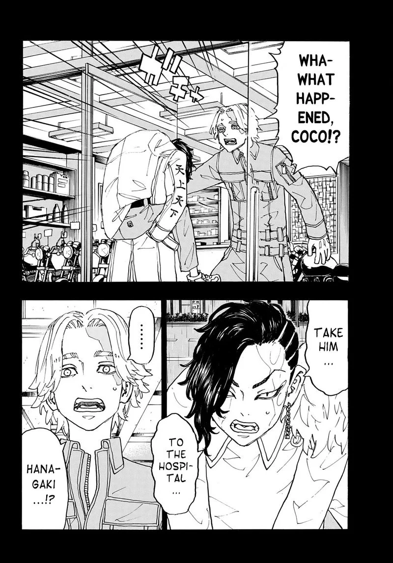 Toukyou Revengers Chapter 237 page 12